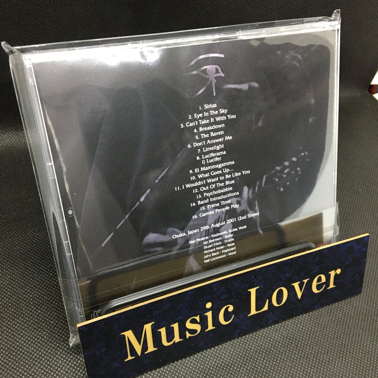 ALAN PARSONS LIVE PROJECT / OSAKA 2001 (1CDR)