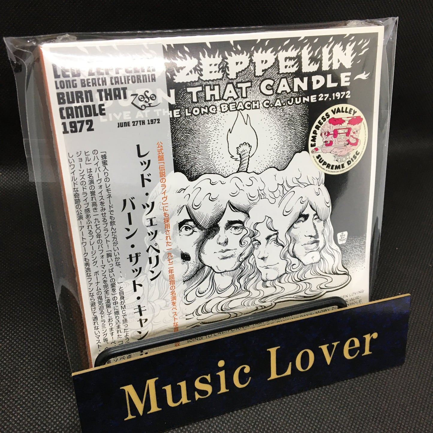 LED ZEPPELIN / BURN THAT CANDLE (3CD)