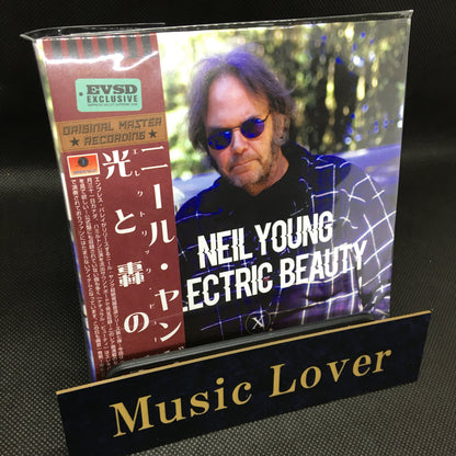 NEIL YOUNG / ELECTRIC BEAUTY (2CD) SOUNDBOARD Empress Valley New