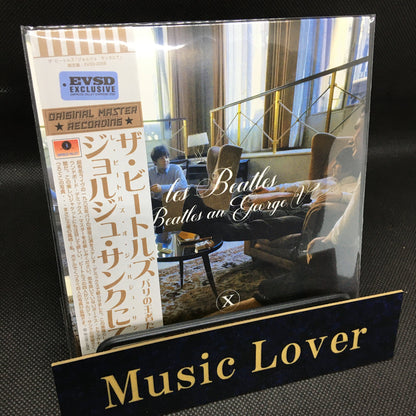 THE BEATLES / les Beatles au George V (1CD) 1965 Paris SOUNDBOARD DEMIX Empress Valley New