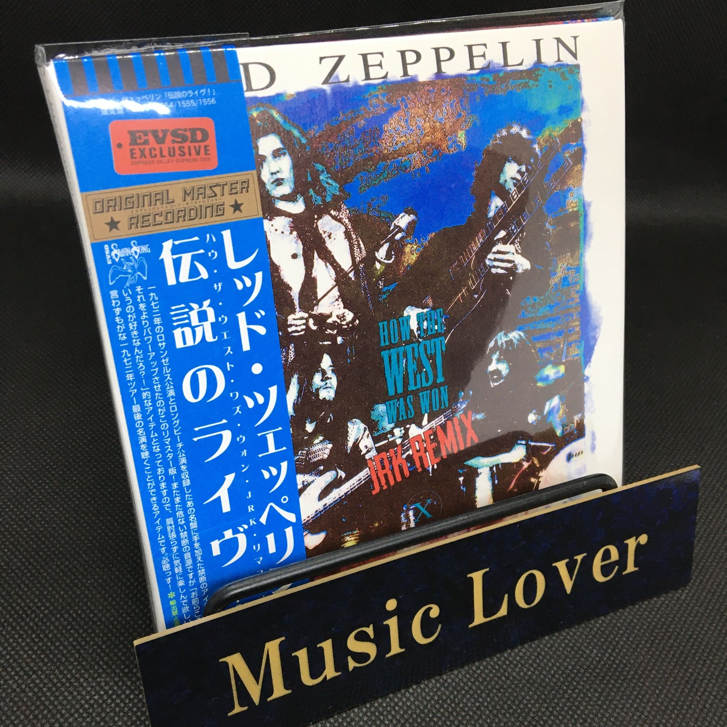 Led Zeppelin / How The West Was Won JRK Remix (3CD)