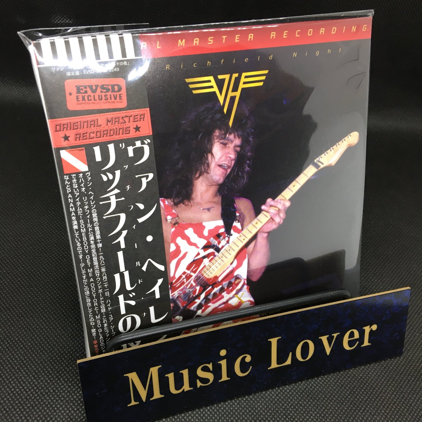 VAN HALEN / Ritchfield Night 1982 (2CD) SOUNDBOARD Empress Valley New