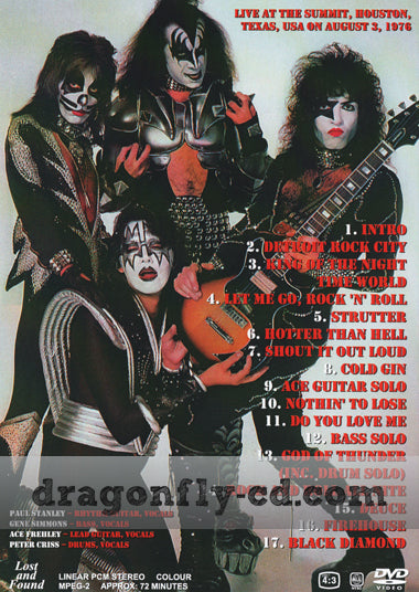 KISS / COMPLETE HOUSTON 1976 Pro-Shot (1DVDR)