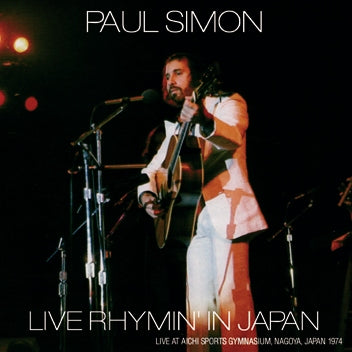 PAUL SIMON / LIVE RHYMIN' IN JAPAN (2CDR)