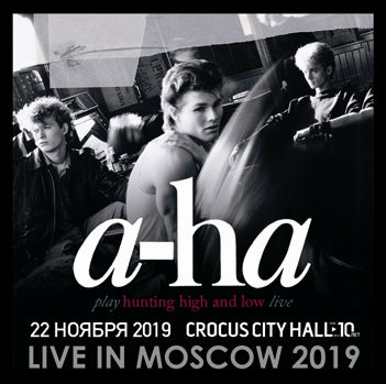 a-ha / LIVE IN MOSCOW 2019 (2CDR)