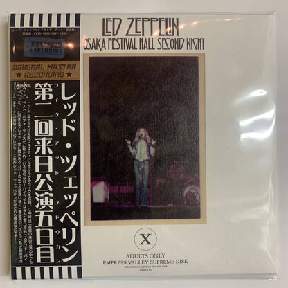 LED ZEPPELIN / LIVE IN OSAKA 7CD BOX Empress Valley