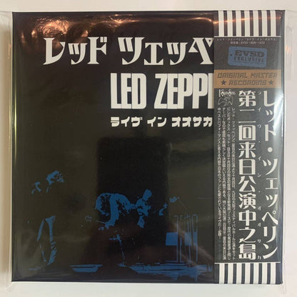 LED ZEPPELIN / LIVE IN OSAKA 7CD BOX Empress Valley