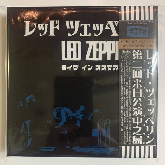 LED ZEPPELIN / LIVE IN OSAKA 7CD BOX Empress Valley
