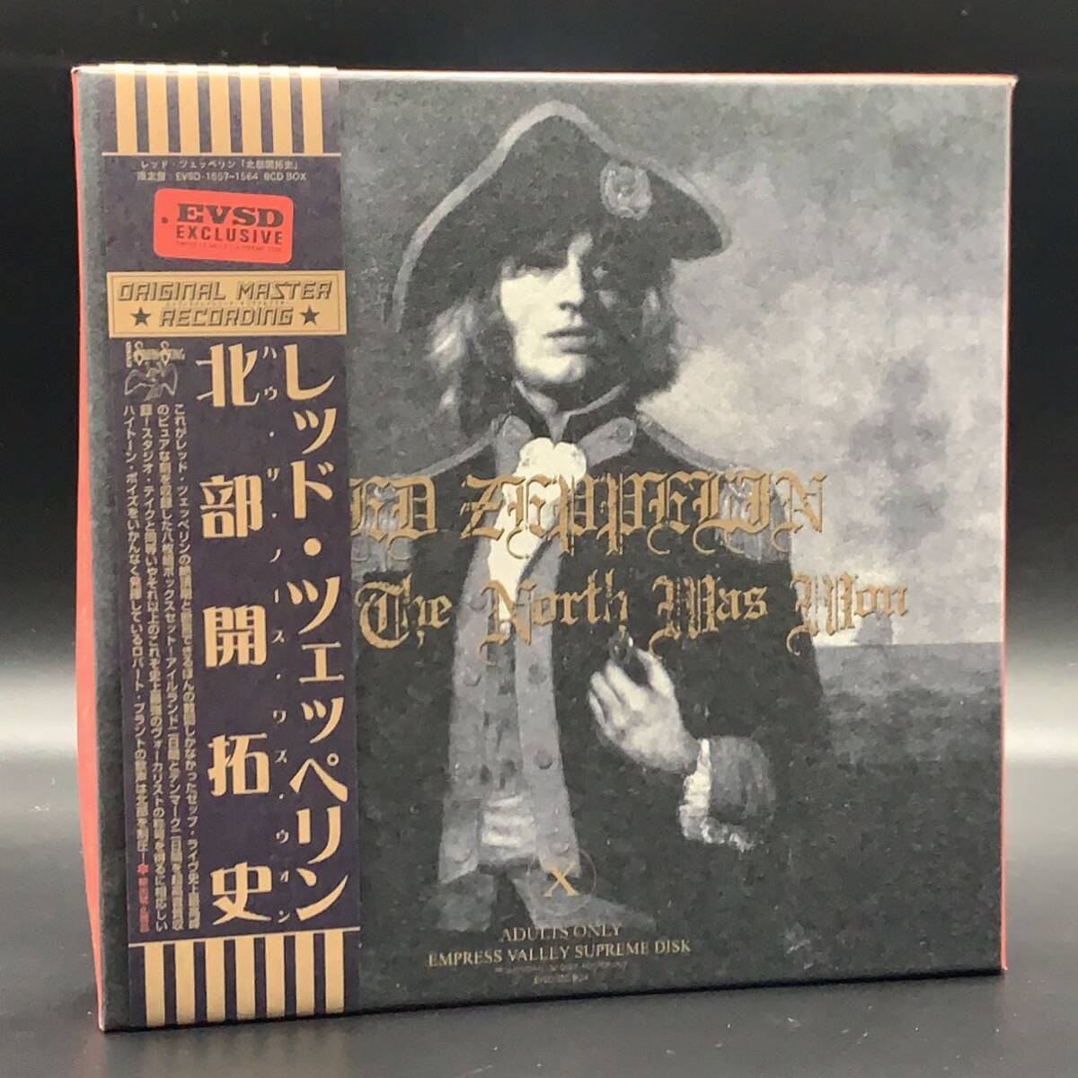 LED ZEPPELIN / HOW THE NORTH WAS WON (8CD BOX) Empress Valley