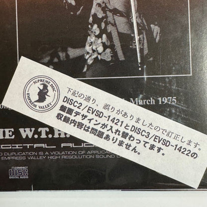 LED ZEPPELIN / OZ MATRIX (3CD)