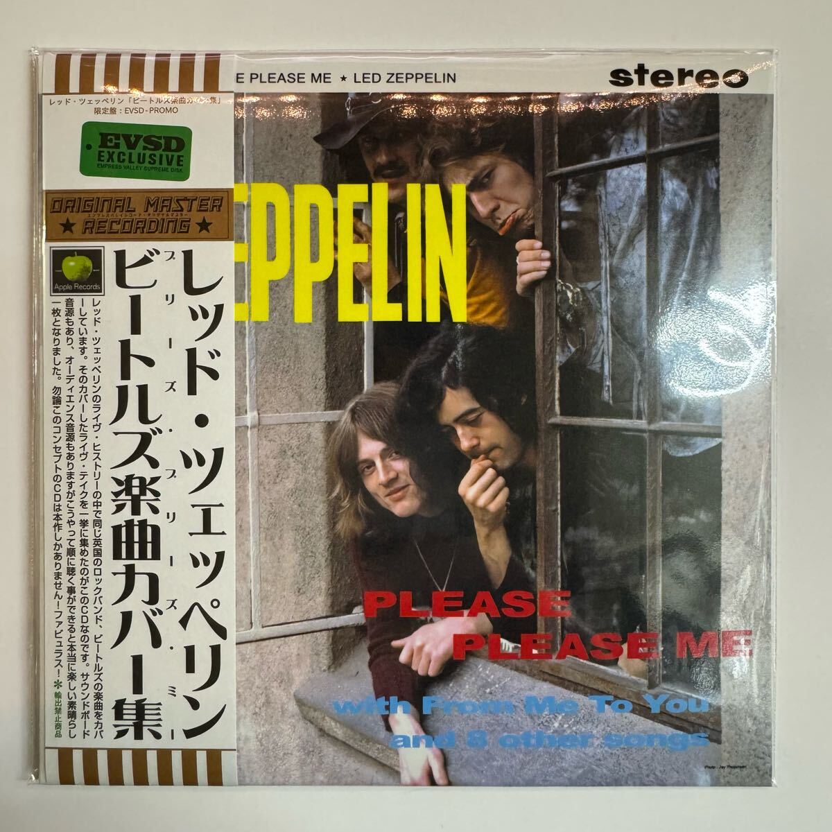 LED ZEPPELIN / Please Please Me (1CD) Empress Valley