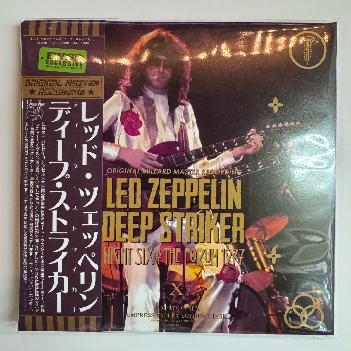 LED ZEPPELIN / DEEP STRIKER NEW VERSION (3CD)
