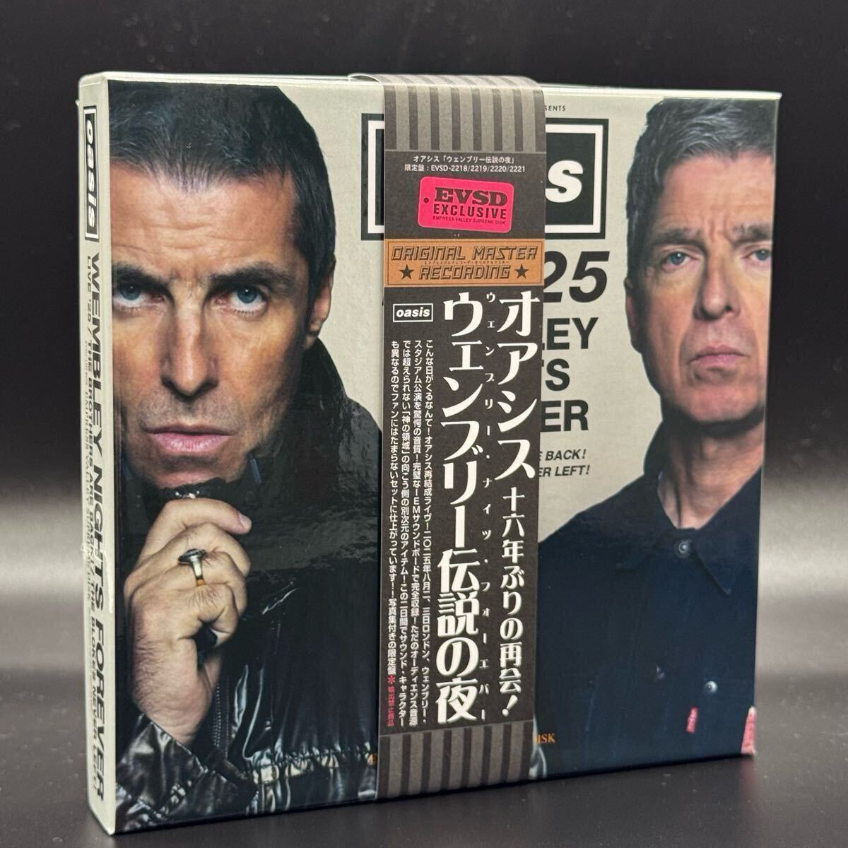 OASIS / WEMBLEY NIGHTS FOREVER (4CD) Booklet Box Empress Valley IEM SOUNDBOARD!