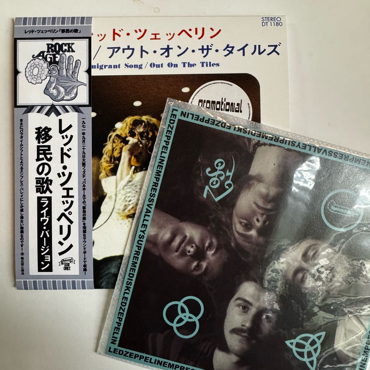 LED ZEPPELIN / IMMIGRANT SONG (1CD)