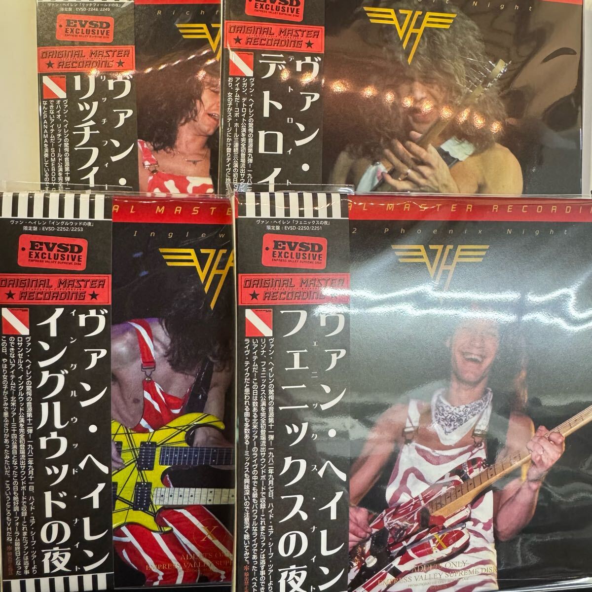 VAN HALEN / Detroit Ritchfield Phoenix Inglewood 1982 SOUNDBOARD 4 NIGHT SET (8CD) Empress Valley New!