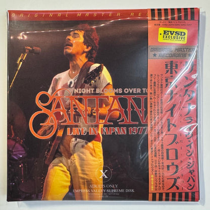SANTANA / NIGHT BLOOMS OVER TOKYO 1977 (4CD) SOUNDBOARD Empress Valley New