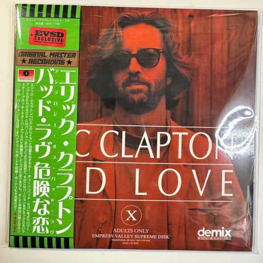 ERIC CLAPTON / Anthology of BAD LOVE demix (1CD)
