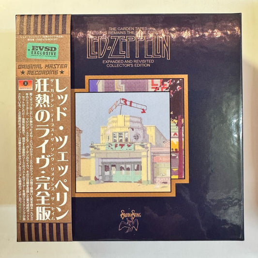 LED ZEPPELIN / THE GARDEN TAPES (18CD BOX SET) Limited reproduction Crazy Live Complete Edition Empress Valley New