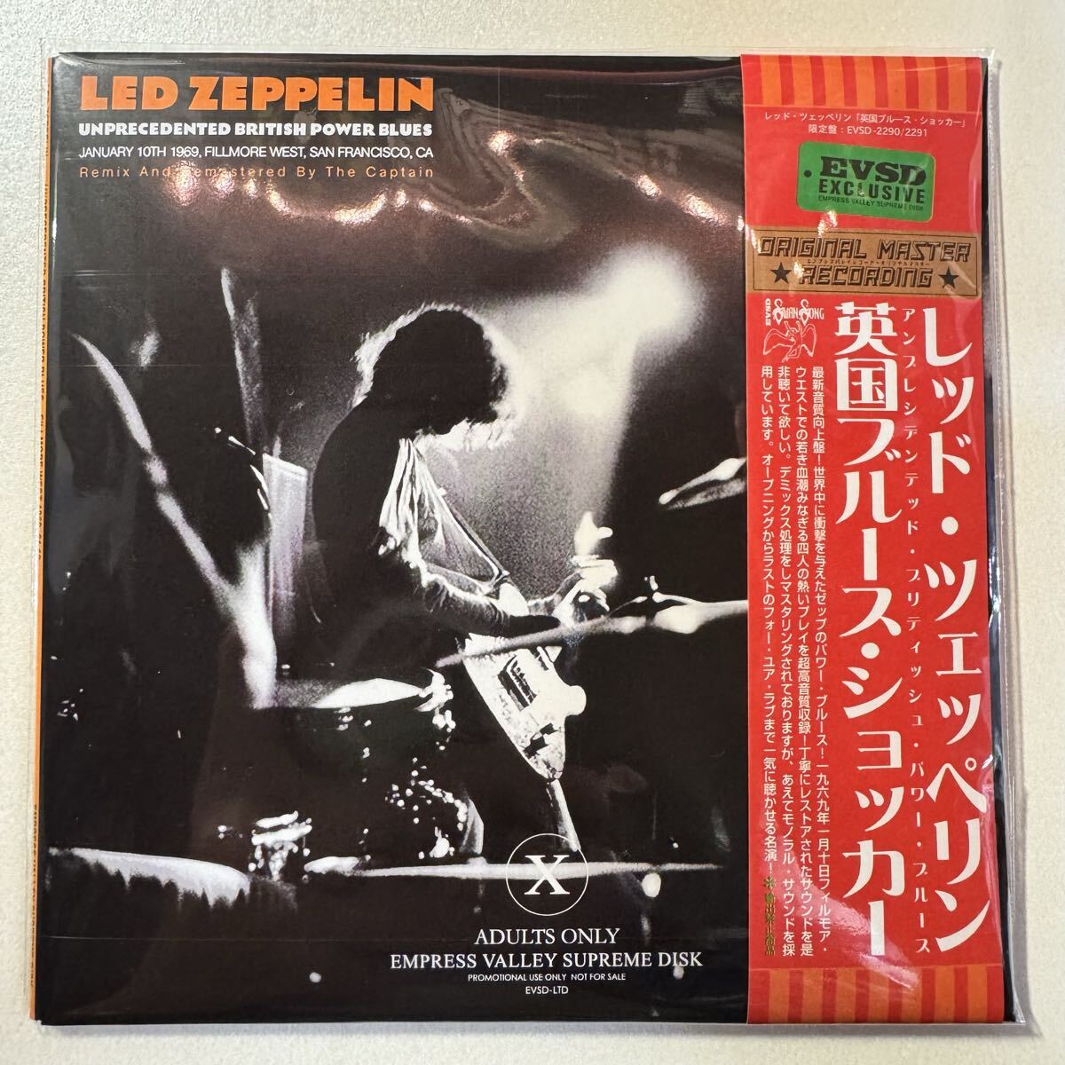 LED ZEPPELIN / UNPRECEDENTED BRITISH POWER BLUES (2CD)