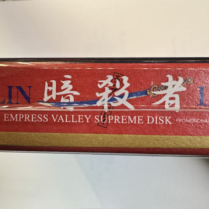 LED ZEPPELIN / ASSASSIN live in Osaka How the East Was Won (3CD)