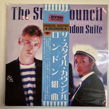 The Style Council / The London Suite (1CD)