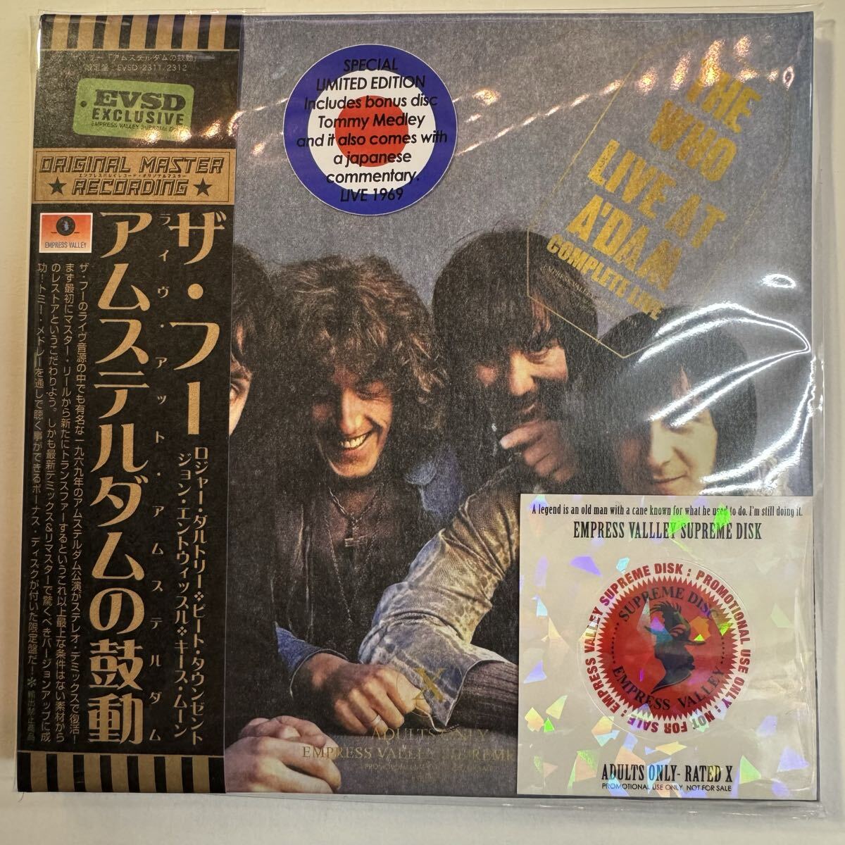 THE WHO / LIVE AT A’DAM (2CD+TOMMY MEDLEY disk)