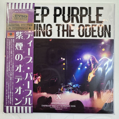 DEEP PURPLE / BURNING THE ODEON (1CD)