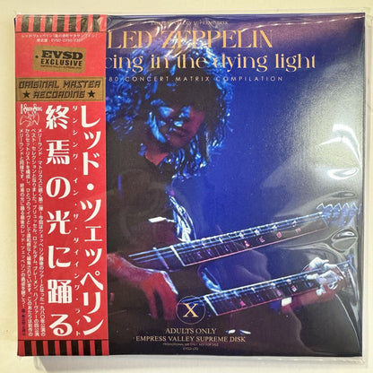 LED ZEPPELIN / DANCING IN THE DYING LIGHT (2CD)