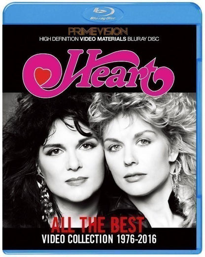 HEART / ALL THE BEST VIDEO COLLECTION 1976-2016  (1BDR)