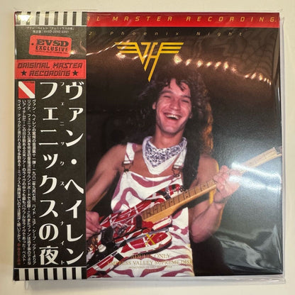 VAN HALEN / Detroit Ritchfield Phoenix Inglewood 1982 SOUNDBOARD 4 NIGHT SET (8CD) Empress Valley New!