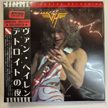VAN HALEN / Detroit Ritchfield Phoenix Inglewood 1982 SOUNDBOARD 4 NIGHT SET (8CD) Empress Valley New!