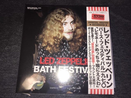 Led Zeppelin / Bath Festival 1970 4CD 26 Tracks Empress Valley